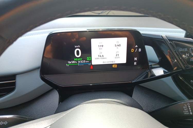 Used Volkswagen ID.4 X 2023 Upgraded Model Ultra-Long Range Version Instrument Cluster