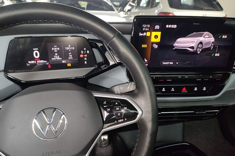 Used Volkswagen ID.4 X 2023 Upgraded Model Pure Intelligent Enjoyment Version Instrument Cluster