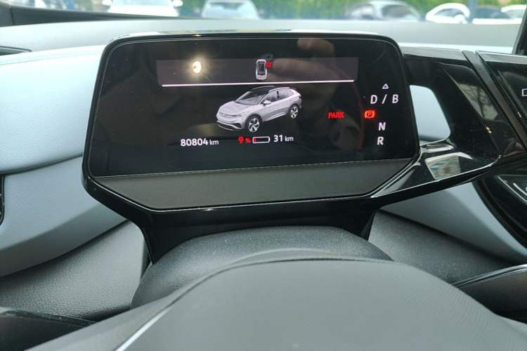 Used Volkswagen ID.4 X 2023 Pure Smart Edition Instrument Cluster