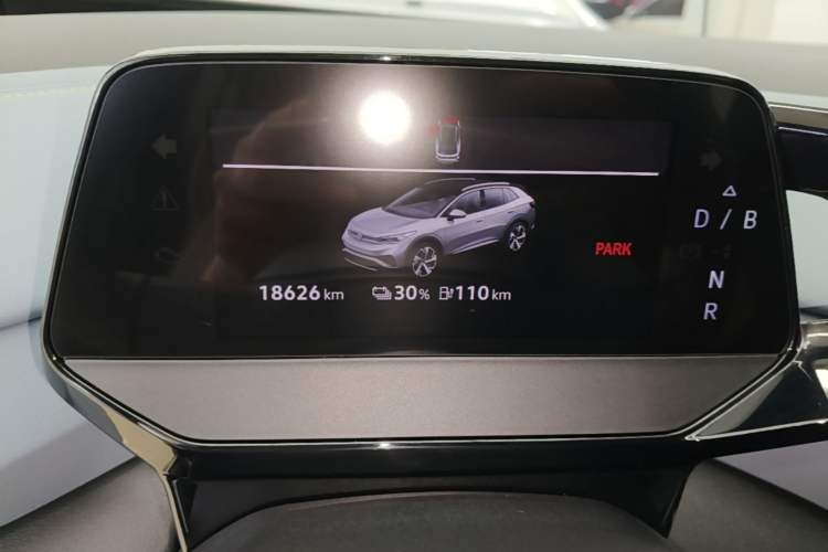 Used Volkswagen ID.4 X 2023 Pure Smart Edition Instrument Cluster