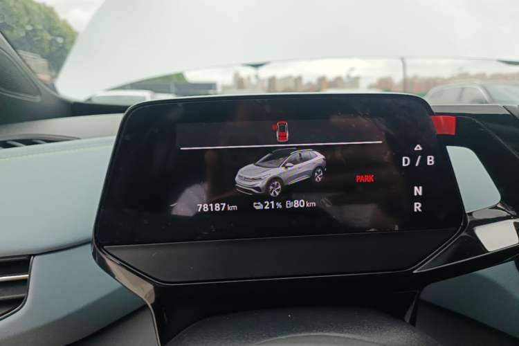 Used Volkswagen ID.4 X 2023 Upgraded Model Pure Intelligent Enjoyment Version Instrument Cluster