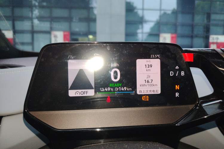 Used Volkswagen ID.4 X 2023 Upgraded Model Pure Intelligent Enjoyment Version Instrument Cluster