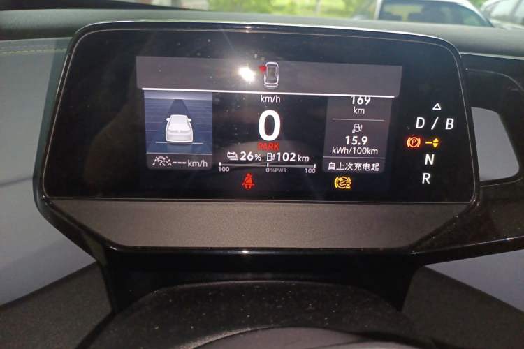 Used Volkswagen ID.4 X 2023 Pure Smart Edition Instrument Cluster