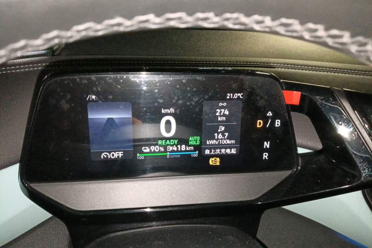 Used Volkswagen ID.4 X 2023 Upgraded Model Ultra-Long Range Version Instrument Cluster