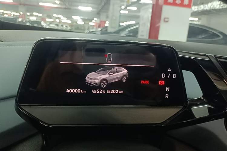 Used Volkswagen ID.4 X 2023 Ultra-Intelligent Long-Range Version Instrument Cluster