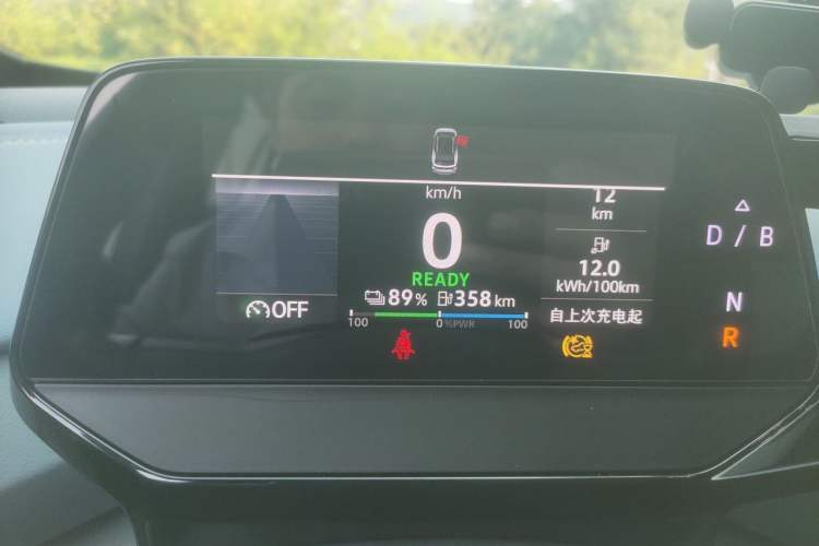 Used Volkswagen ID.4 X 2023 Pure Smart Edition Instrument Cluster