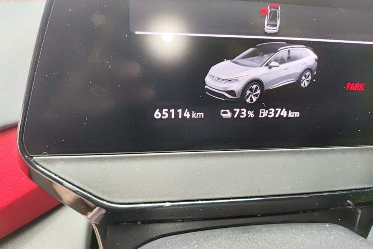 Used Volkswagen ID.4 X 2023 Upgraded Model Ultra-Long Range Version Odometer Close Up