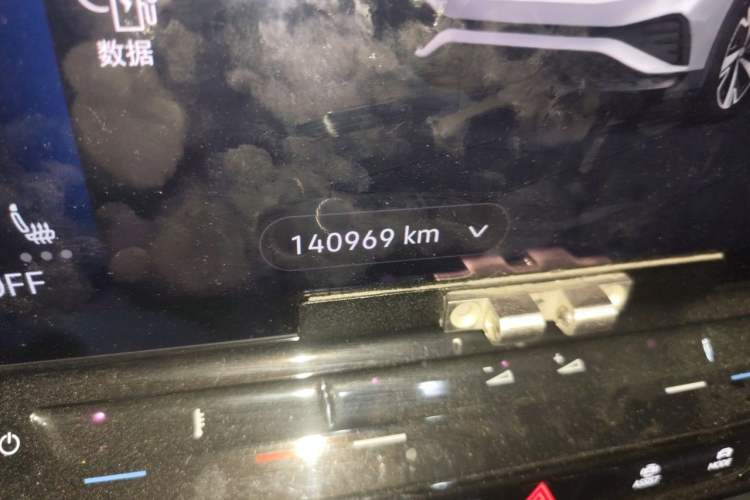 Used Volkswagen ID.4 X 2023 Ultra-Intelligent Long-Range Version Odometer Close Up
