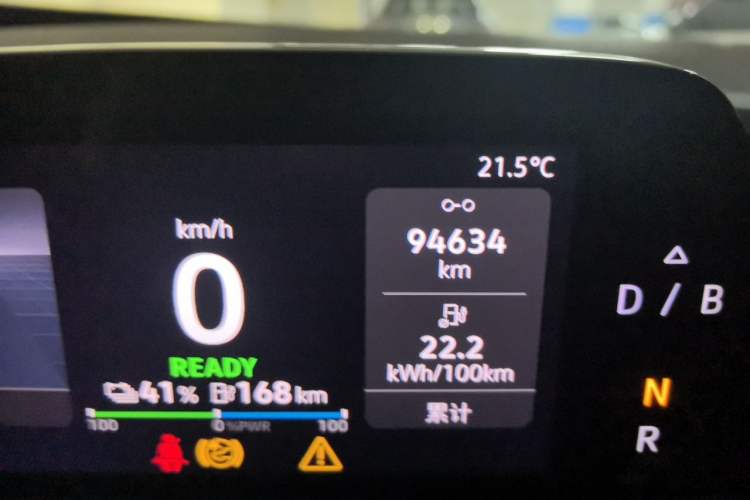 Used Volkswagen ID.4 X 2023 Ultra-Intelligent Long-Range Version Odometer Close Up
