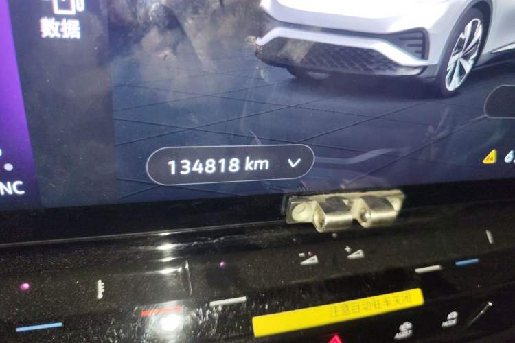 Used Volkswagen ID.4 X 2023 Upgraded Model Ultra-Long Range Version Odometer Close Up