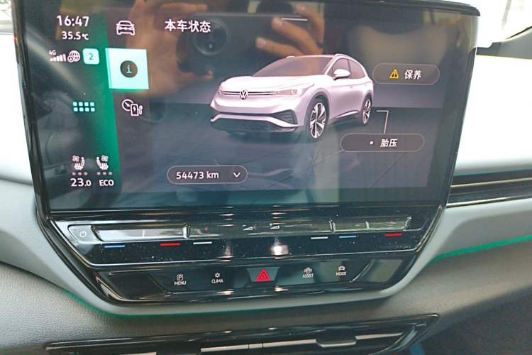 Used Volkswagen ID.4 X 2023 Upgraded Model Ultra-Long Range Version Odometer Close Up