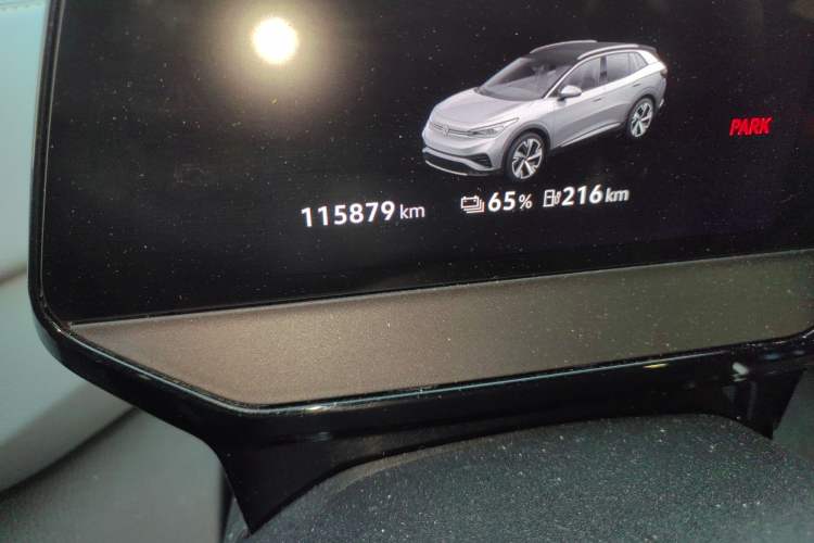 Used Volkswagen ID.4 X 2023 Pure Smart Edition Odometer Close Up