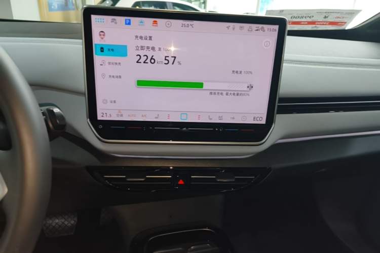 Used Volkswagen ID.4 X 2024 Pure & Smart Edition Audio And AC Panel