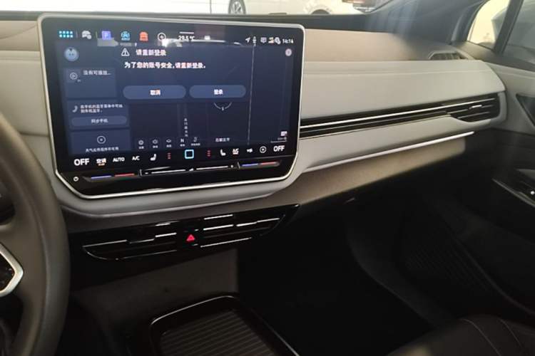Used Volkswagen ID.4 X 2024 Pure & Smart Edition Audio And AC Panel