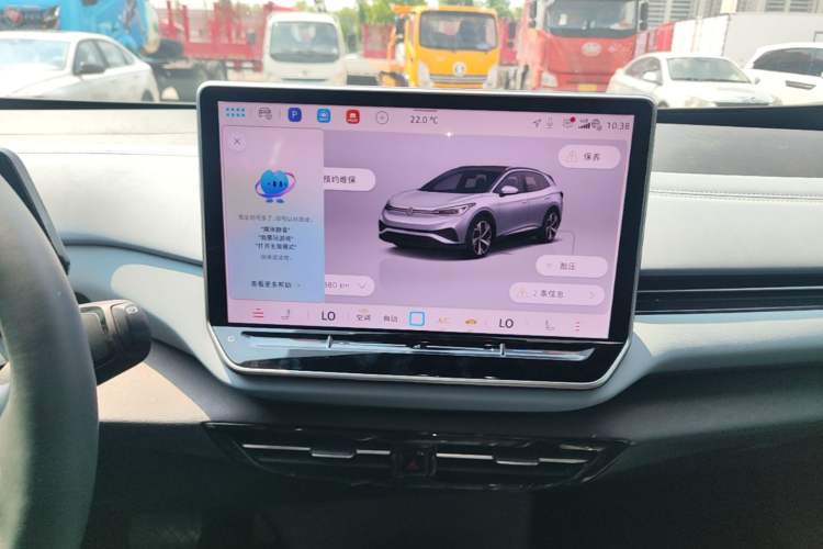 Used Volkswagen ID.4 X 2024 Pure & Smart Edition Audio And AC Panel