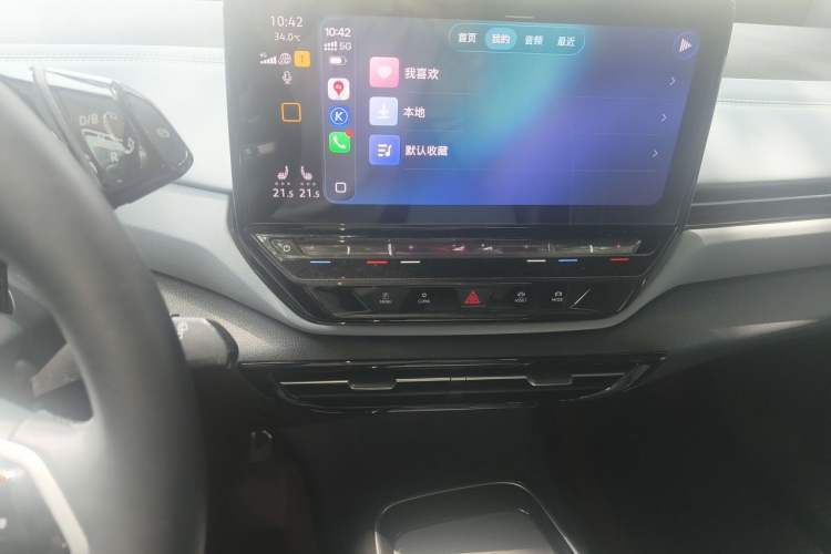 Used Volkswagen ID.4 X 2024 Pure & Smart Edition Audio And AC Panel