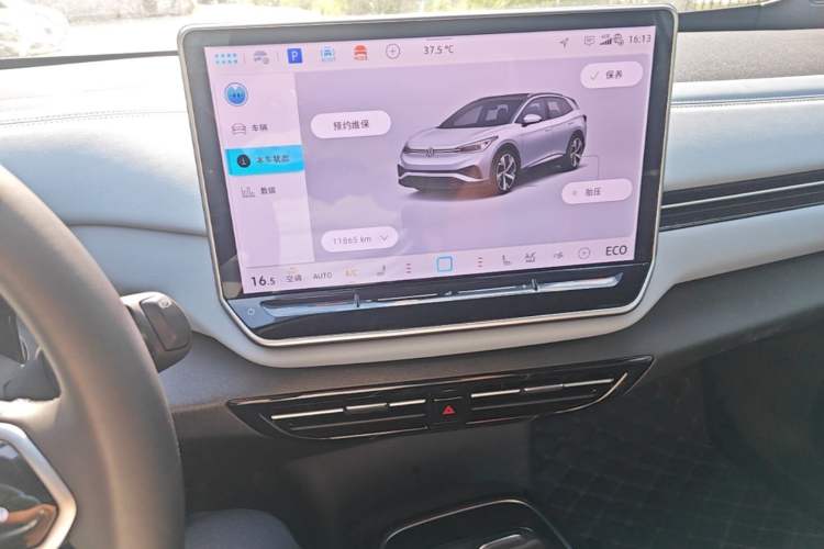 Used Volkswagen ID.4 X 2024 Pure & Smart Edition Audio And AC Panel
