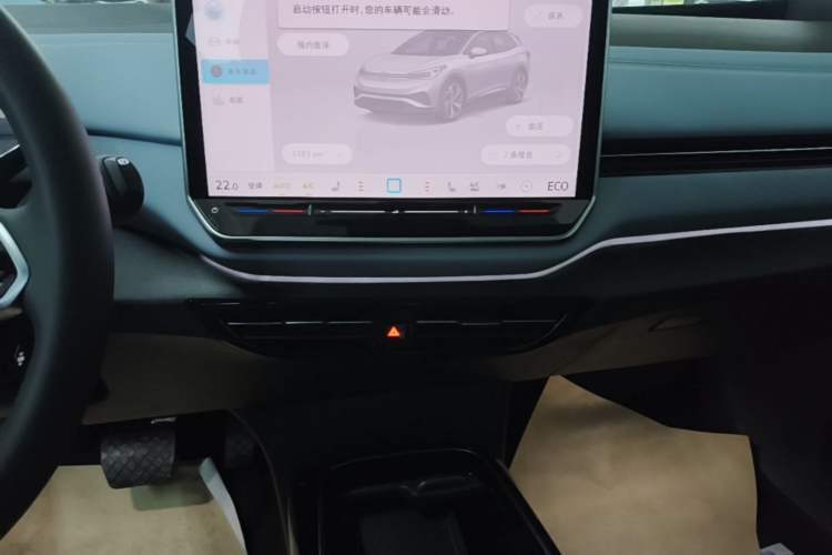 Used Volkswagen ID.4 X 2024 Pure & Smart Edition Audio And AC Panel