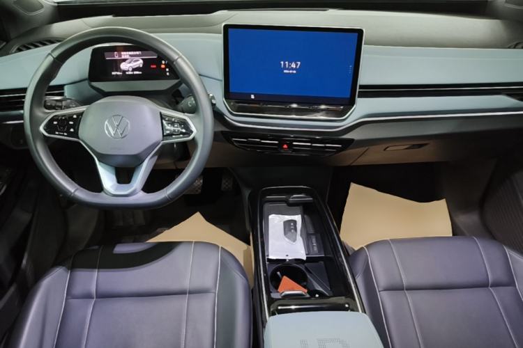 Used Volkswagen ID.4 X 2024 Pure & Smart Edition Center Console