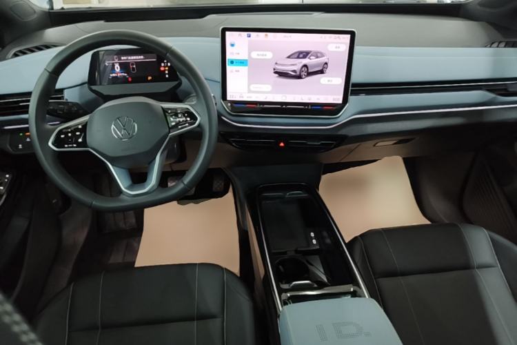 Used Volkswagen ID.4 X 2024 Pure & Smart Edition Center Console