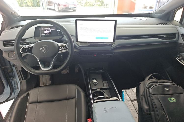 Used Volkswagen ID.4 X 2024 Pure & Smart Edition Center Console