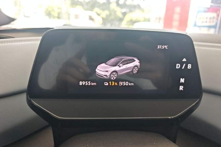Used Volkswagen ID.4 X 2024 Pure & Smart Edition Instrument Cluster