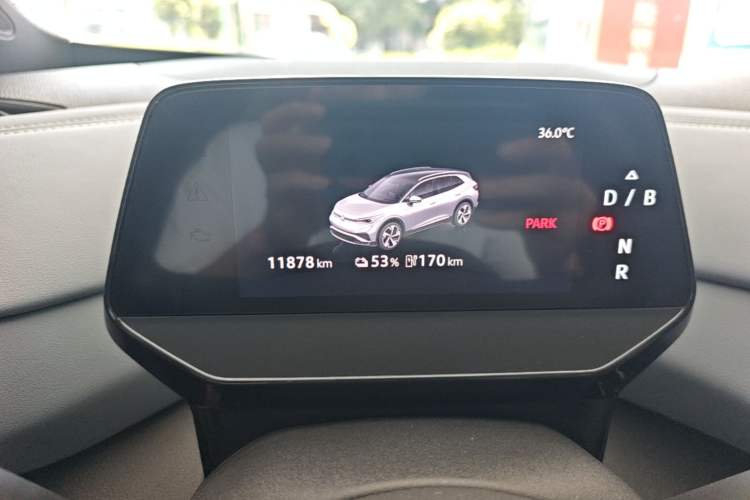 Used Volkswagen ID.4 X 2024 Pure & Smart Edition Instrument Cluster