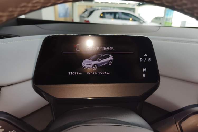 Used Volkswagen ID.4 X 2024 Pure & Smart Edition Instrument Cluster