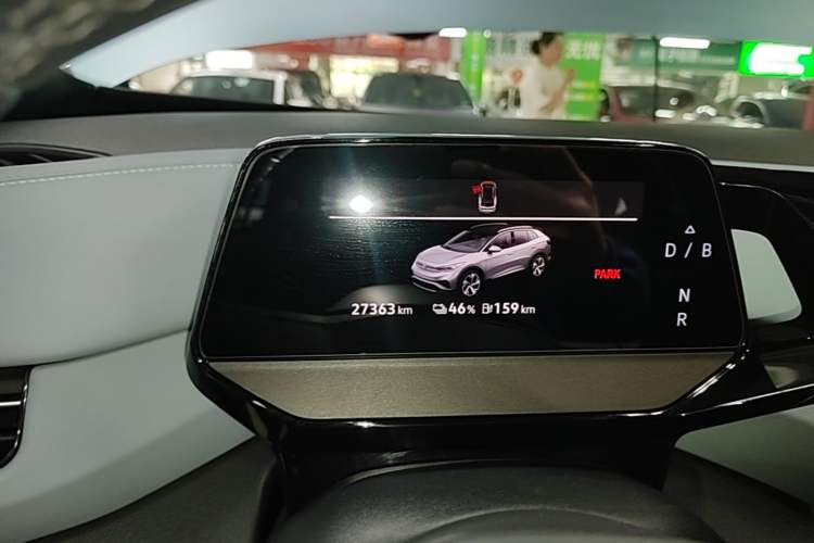 Used Volkswagen ID.4 X 2024 Pure & Smart Edition Instrument Cluster