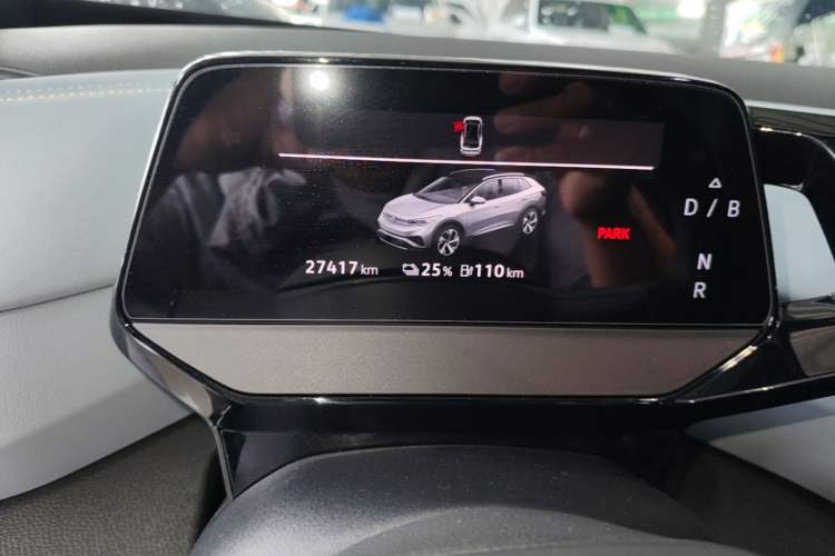 Used Volkswagen ID.4 X 2024 Pure & Smart Edition Instrument Cluster