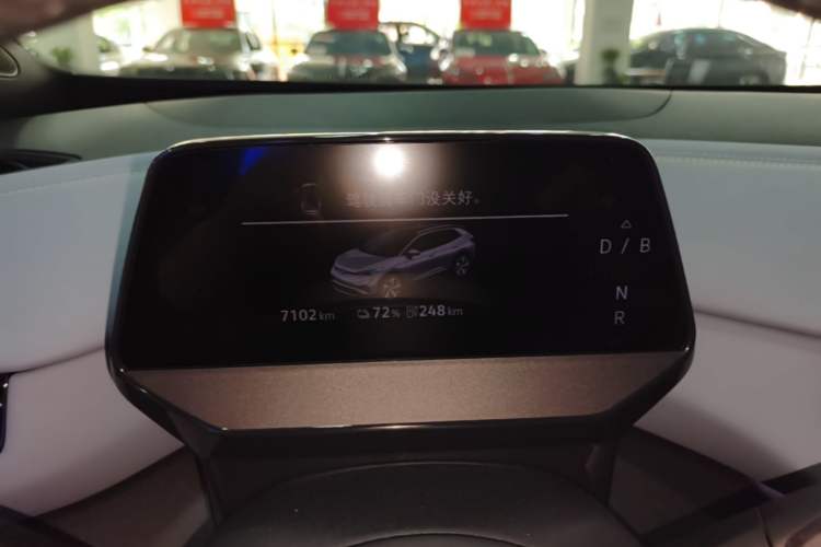 Used Volkswagen ID.4 X 2024 Pure & Smart Edition Instrument Cluster