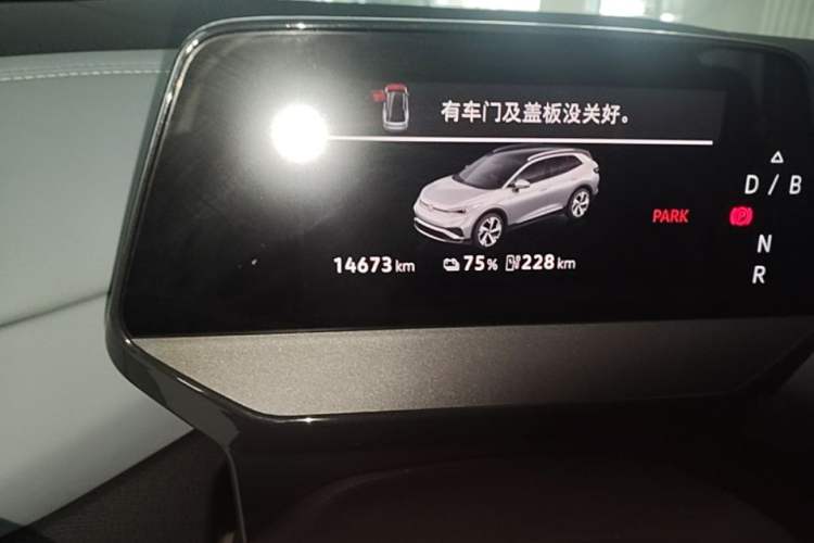 Used Volkswagen ID.4 X 2024 Pure & Smart Edition Odometer Close Up