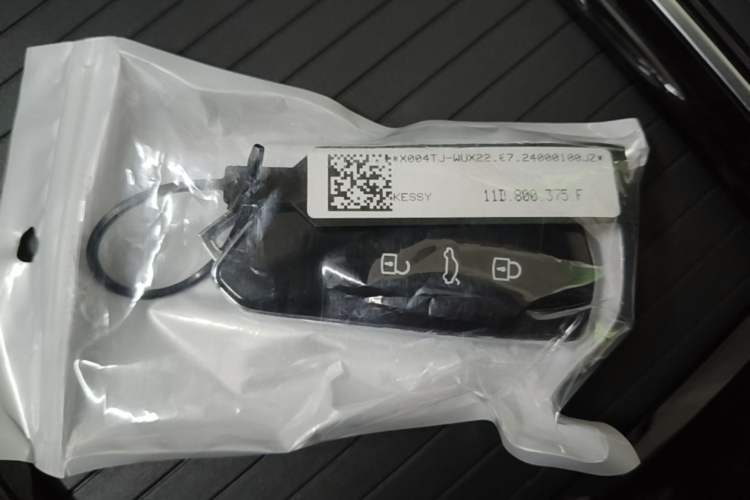 Used Volkswagen ID.4 X 2024 Pure & Smart Edition Vehicle Key