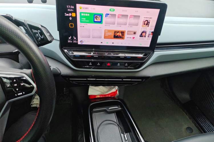 Used Volkswagen ID.4 X 2024 Pure & Smart Edition Audio And AC Panel