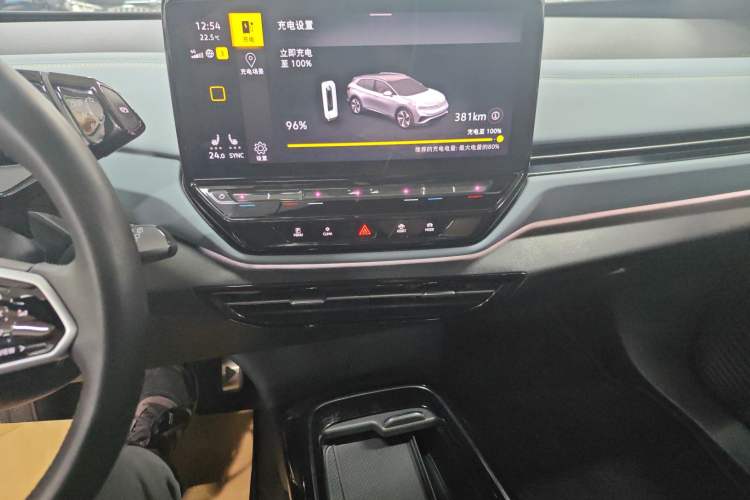 Used Volkswagen ID.4 X 2024 Pure & Smart Edition Audio And AC Panel