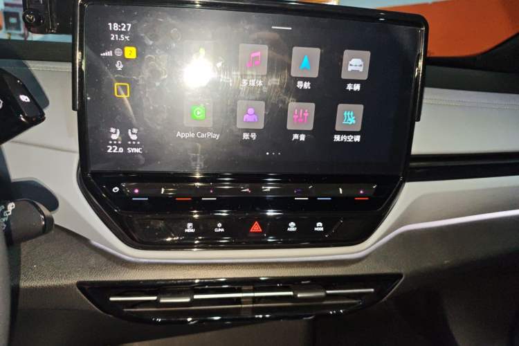 Used Volkswagen ID.4 X 2024 Pure & Smart Edition Audio And AC Panel