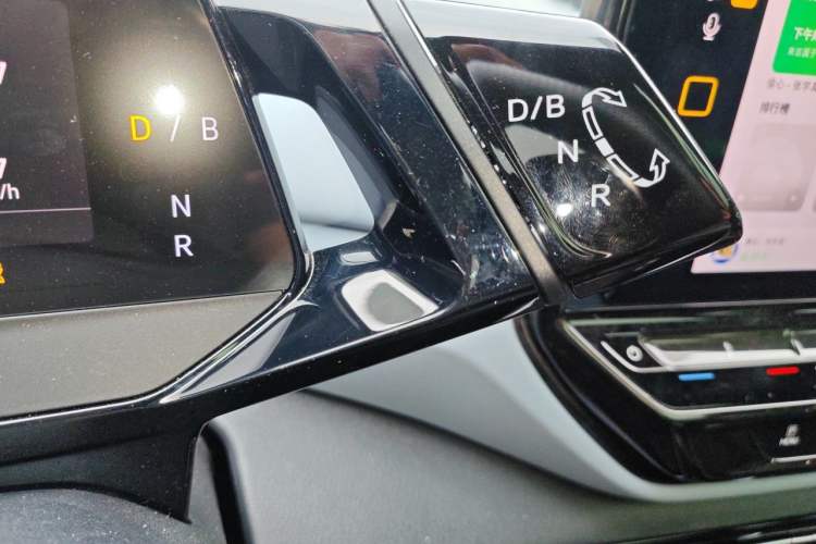 Used Volkswagen ID.4 X 2024 Pure & Smart Edition Gear Lever