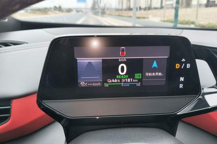 Used Volkswagen ID.4 X 2024 Kinergy Four-Wheel Drive Edition Instrument Cluster