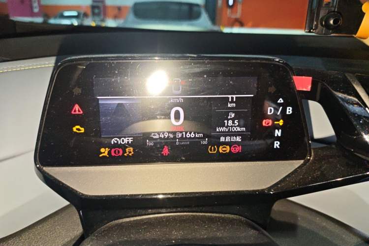 Used Volkswagen ID.4 X 2024 Pure & Smart Edition Instrument Cluster