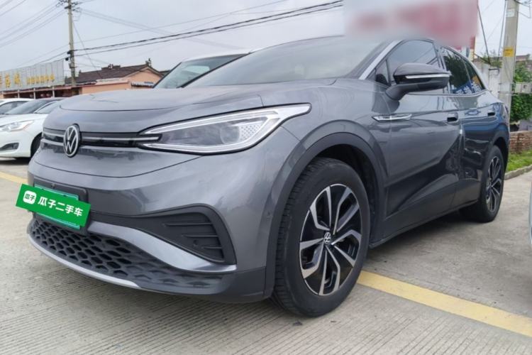 Ojetý Volkswagen ID.4 X 2024 Pure & Smart Edition Guazi used car, China used car export, Used car for sale, Used  cars, Cheapest cars for sale