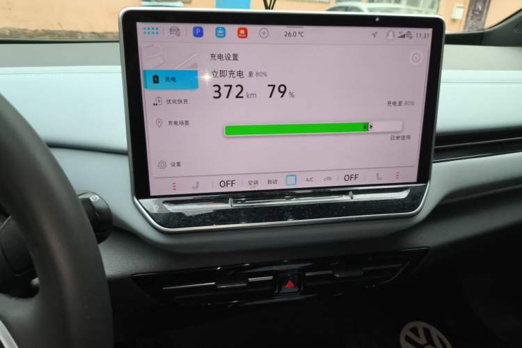 Used Volkswagen ID.4 X 2024 Pure & Smart Edition Audio And AC Panel