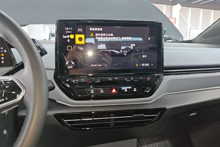 Used Volkswagen ID.4 X 2024 Pure & Smart Edition Audio And AC Panel