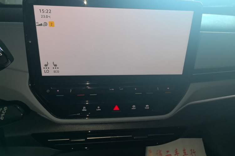Used Volkswagen ID.4 X 2024 Pure & Smart Edition Audio And AC Panel
