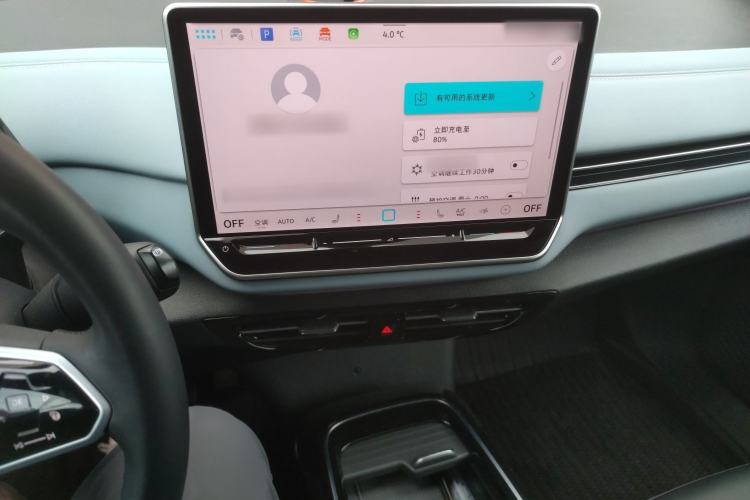 Used Volkswagen ID.4 X 2024 Pure & Smart Edition Audio And AC Panel