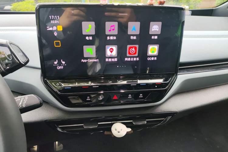 Used Volkswagen ID.4 X 2024 Pure & Smart Edition Audio And AC Panel