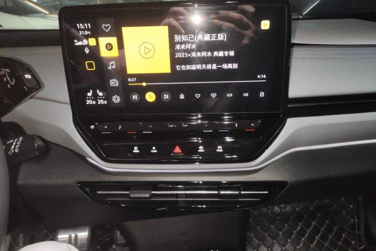 Used Volkswagen ID.4 X 2024 Pure & Smart Edition Audio And AC Panel