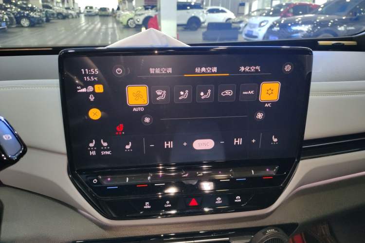 Used Volkswagen ID.4 X 2024 Pure & Smart Edition Audio And AC Panel
