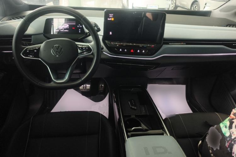 Used Volkswagen ID.4 X 2024 Pure & Smart Edition Center Console
