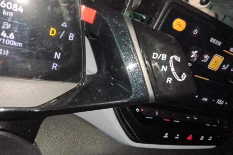 Used Volkswagen ID.4 X 2024 Pure & Smart Edition Gear Lever