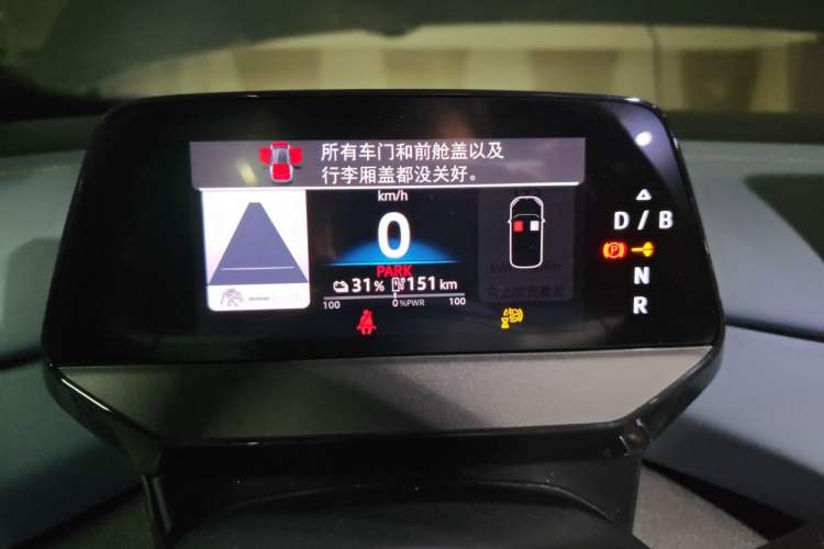 Used Volkswagen ID.4 X 2024 Pure & Smart Edition Instrument Cluster